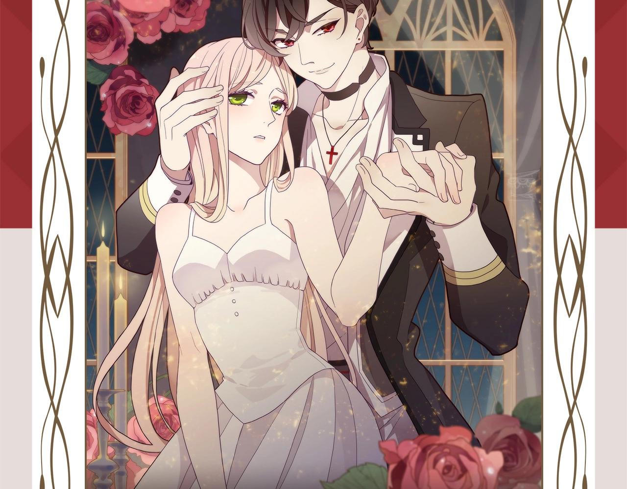 《甜美的咬痕》单行本4上线-第63话