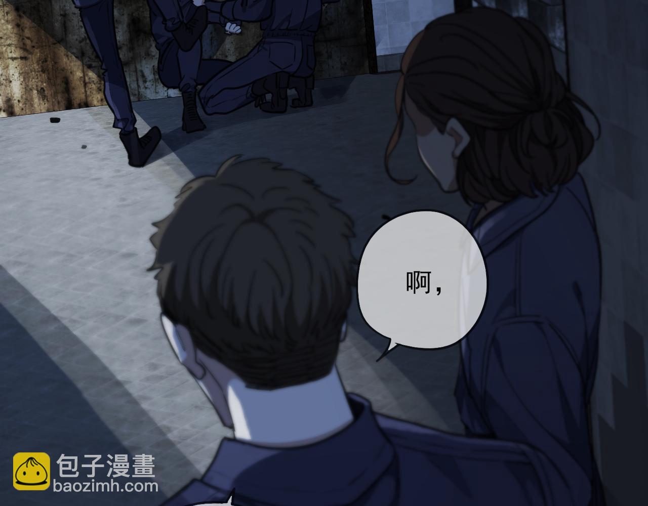 第57话 镜像(1/3)-第65话