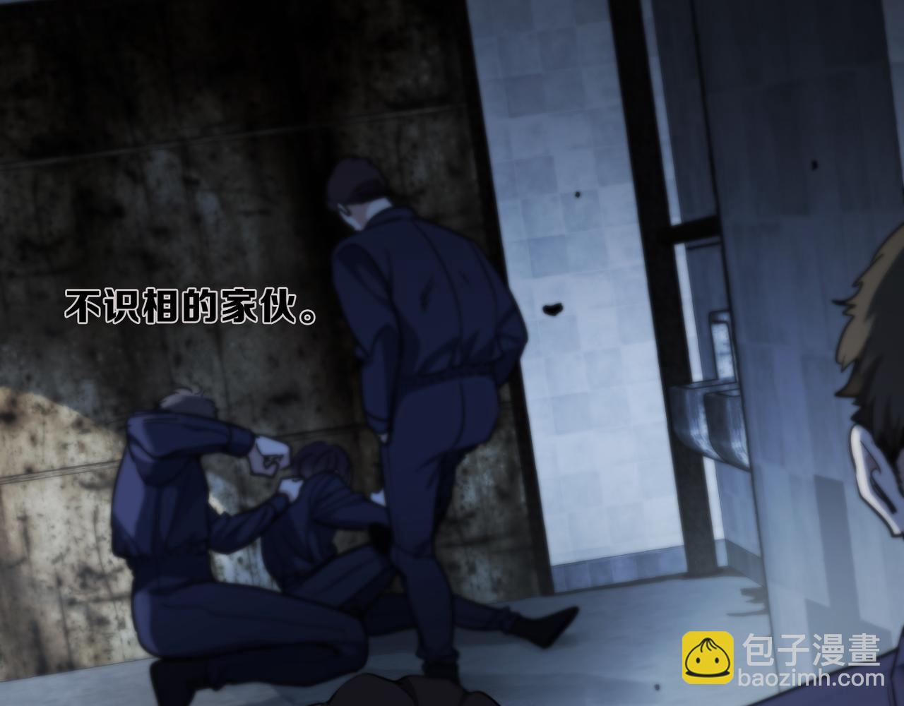 第57话 镜像(1/3)-第65话