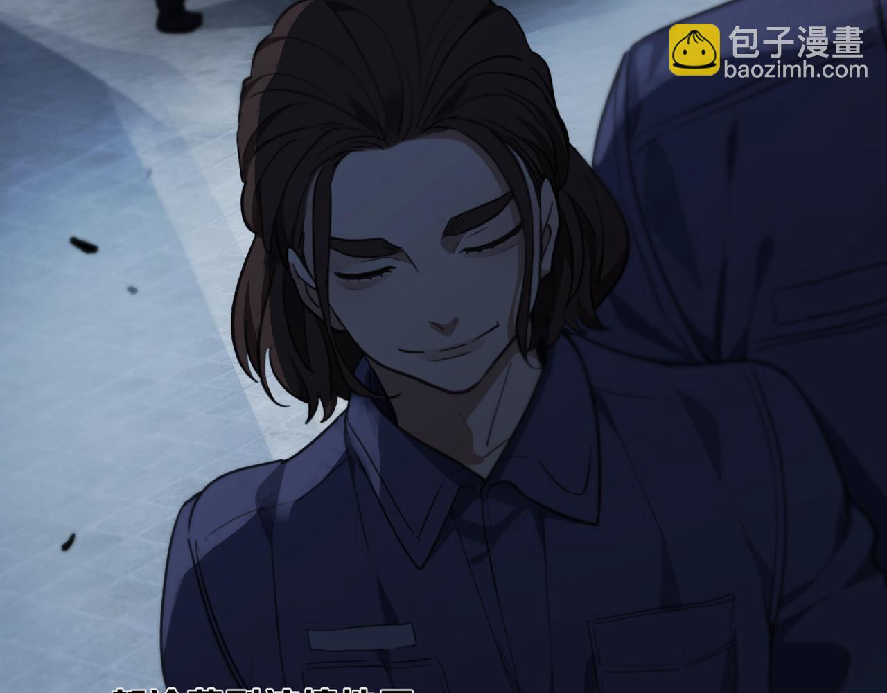 第57话 镜像(1/3)-第65话