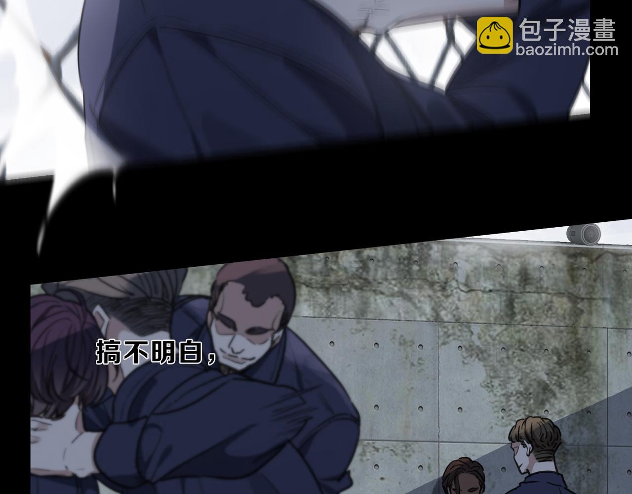 第57话 镜像(1/3)-第65话