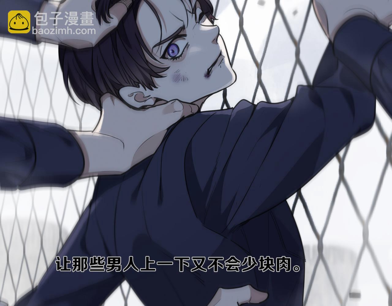 第57话 镜像(1/3)-第65话