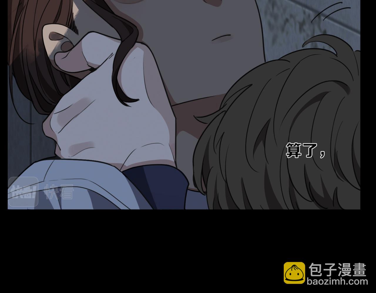 第57话 镜像(1/3)-第65话