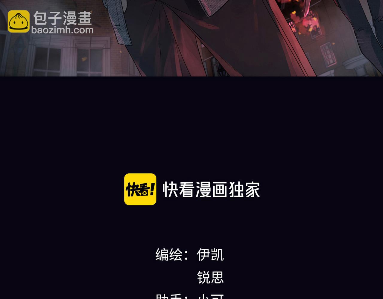 第57话 镜像(1/3)-第65话