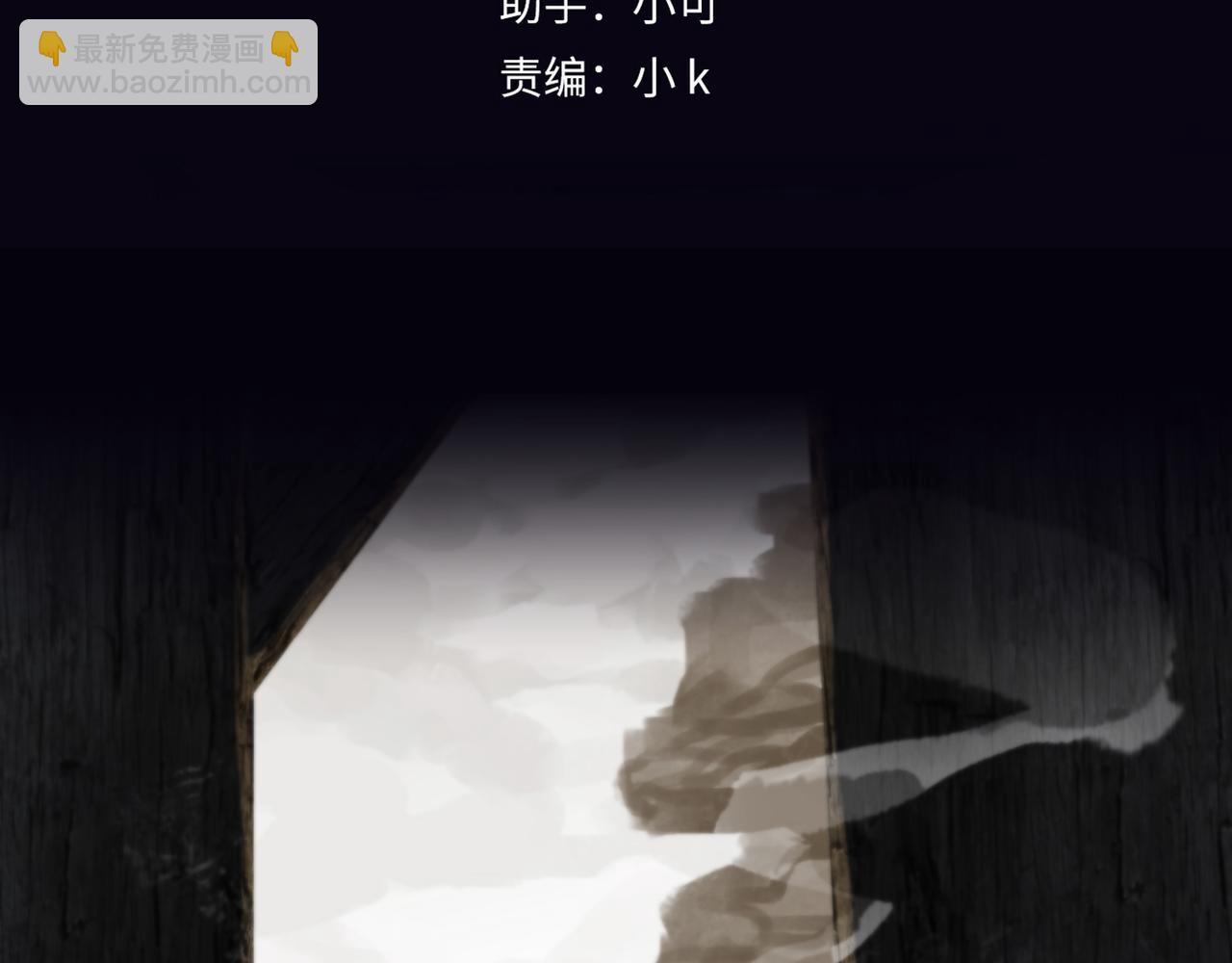 第57话 镜像(1/3)-第65话