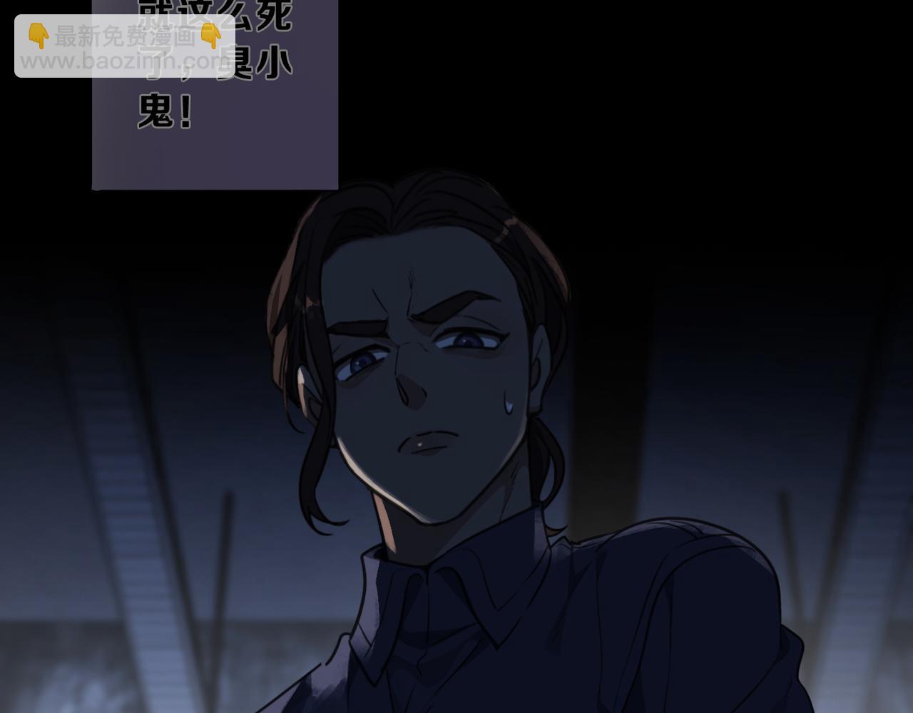 第57话 镜像(1/3)-第65话