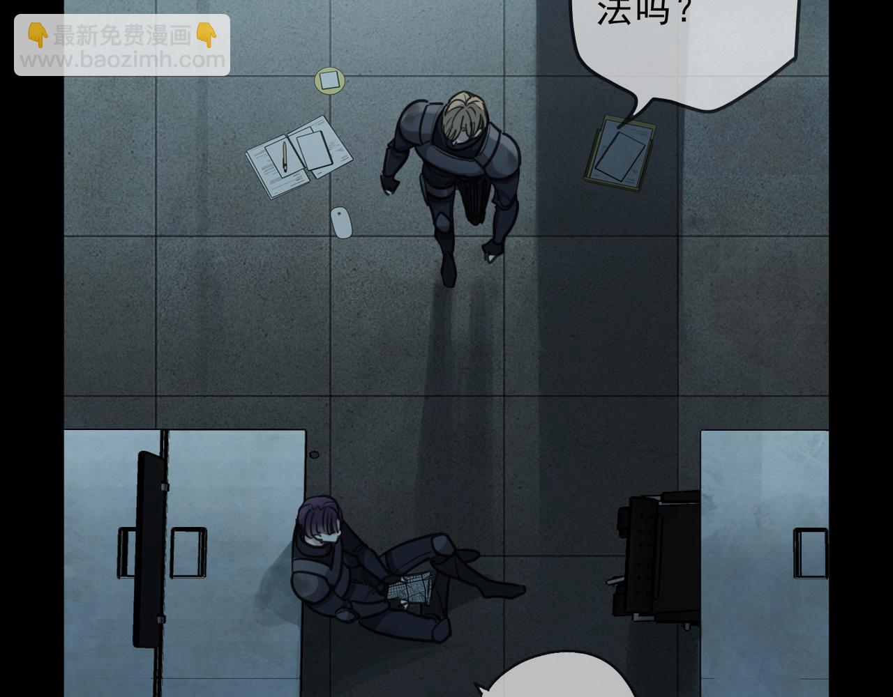 第59话 求生者(1/3)-第67话