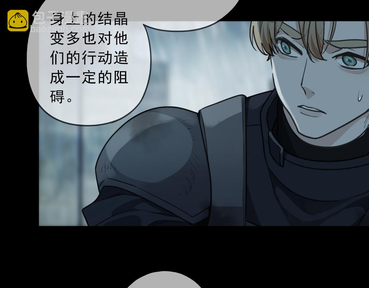 第59话 求生者(1/3)-第67话