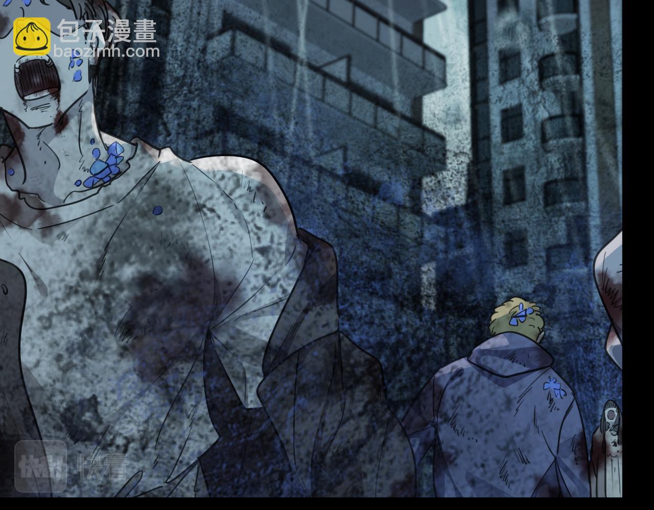 第59话 求生者(1/3)-第67话