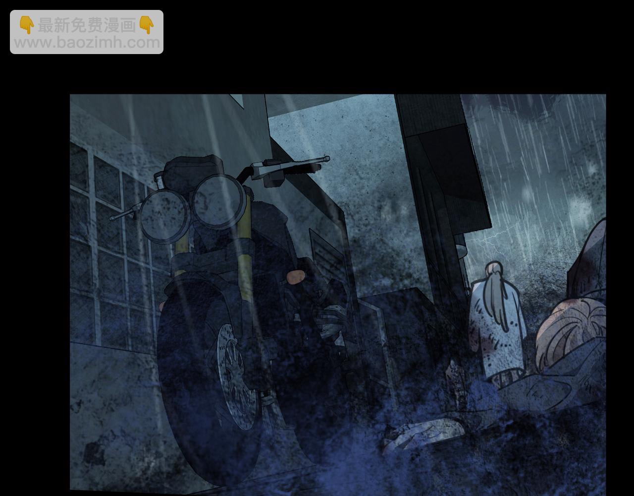 第59话 求生者(1/3)-第67话