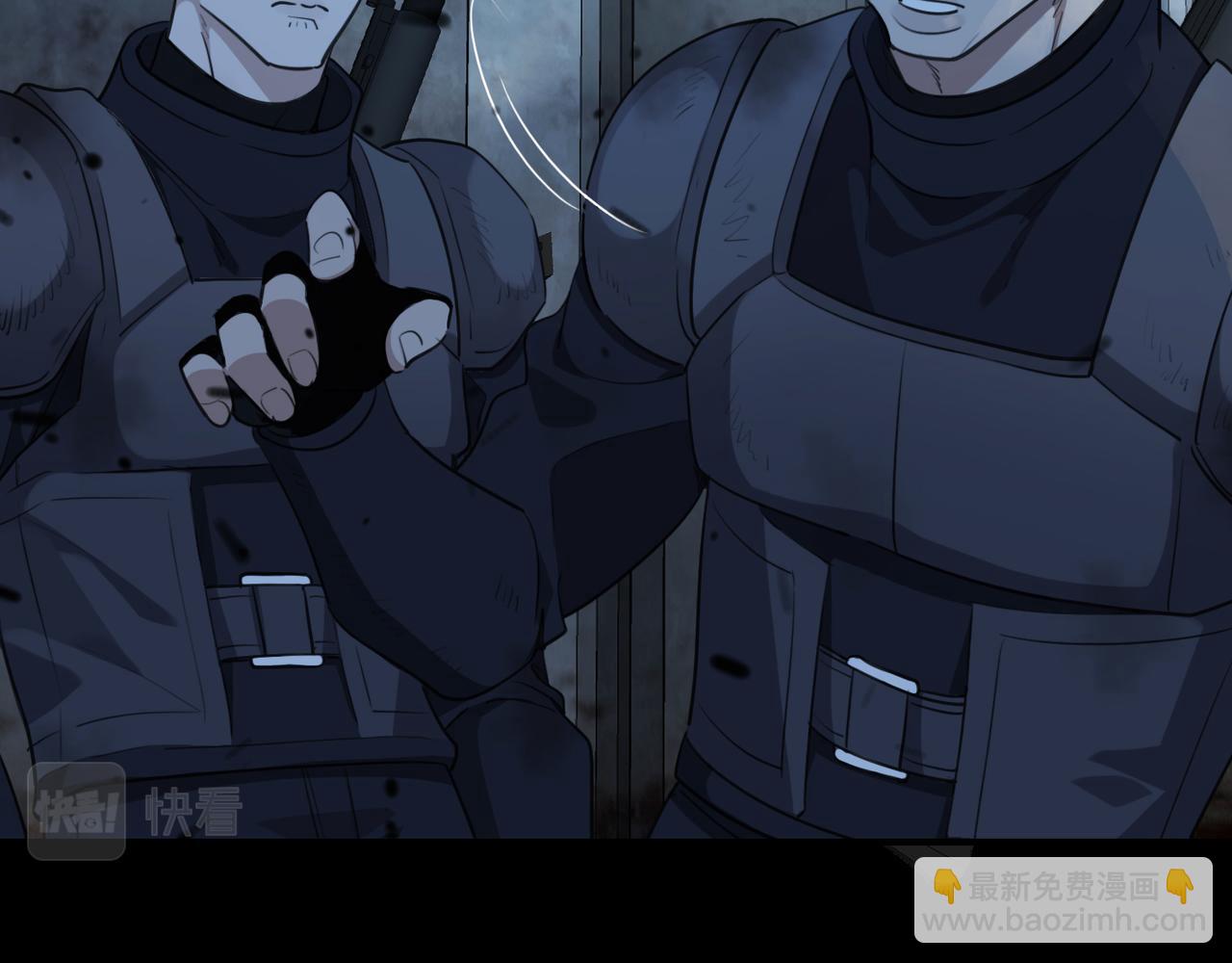 第61话 一人(1/4)-第69话