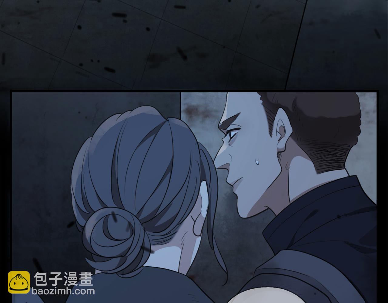 第61话 一人(1/4)-第69话