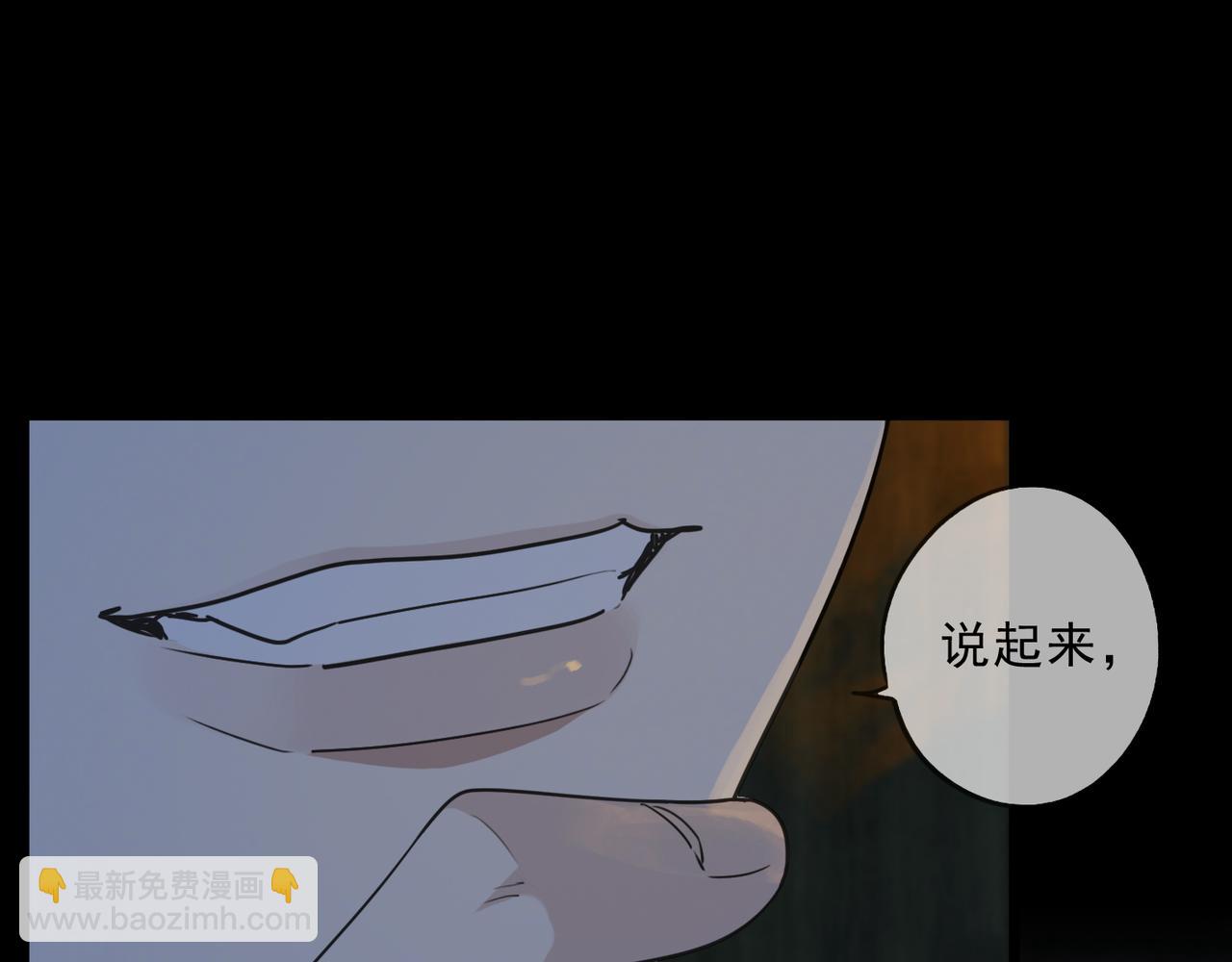 第63话 关注点(1/3)-第71话