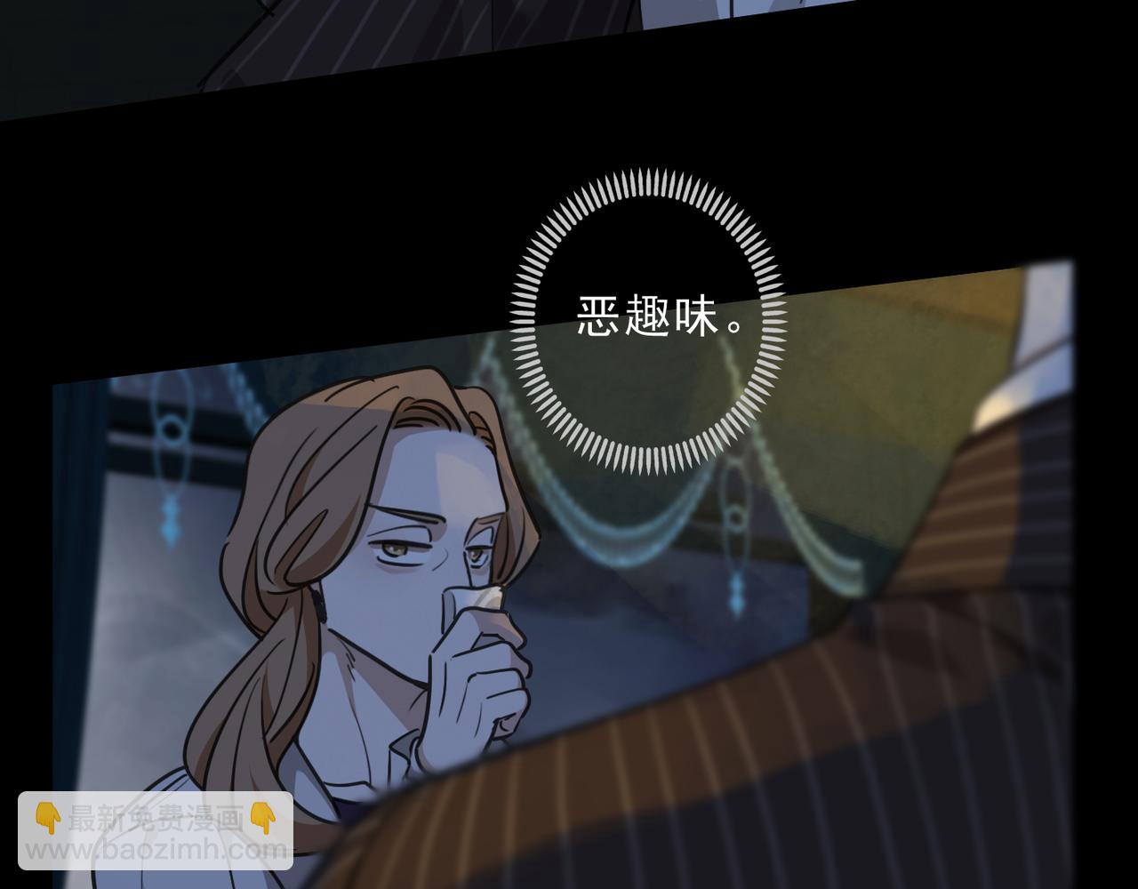 第63话 关注点(1/3)-第71话