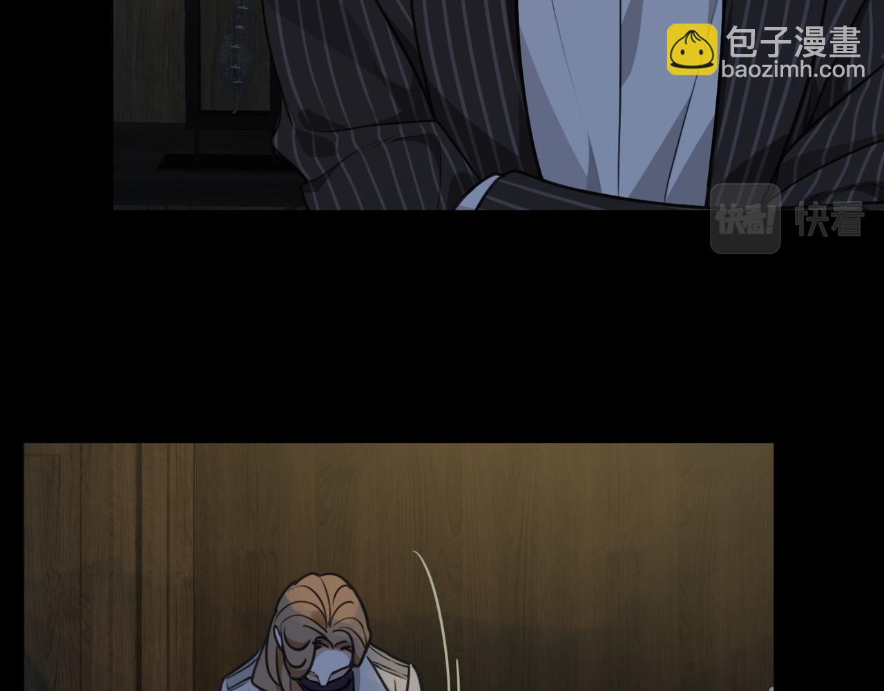 第63话 关注点(1/3)-第71话