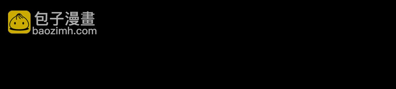 第65话 灭口(1/3)-第73话