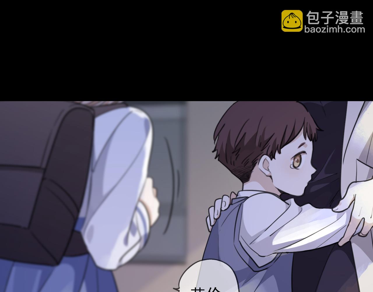 第65话 灭口(1/3)-第73话