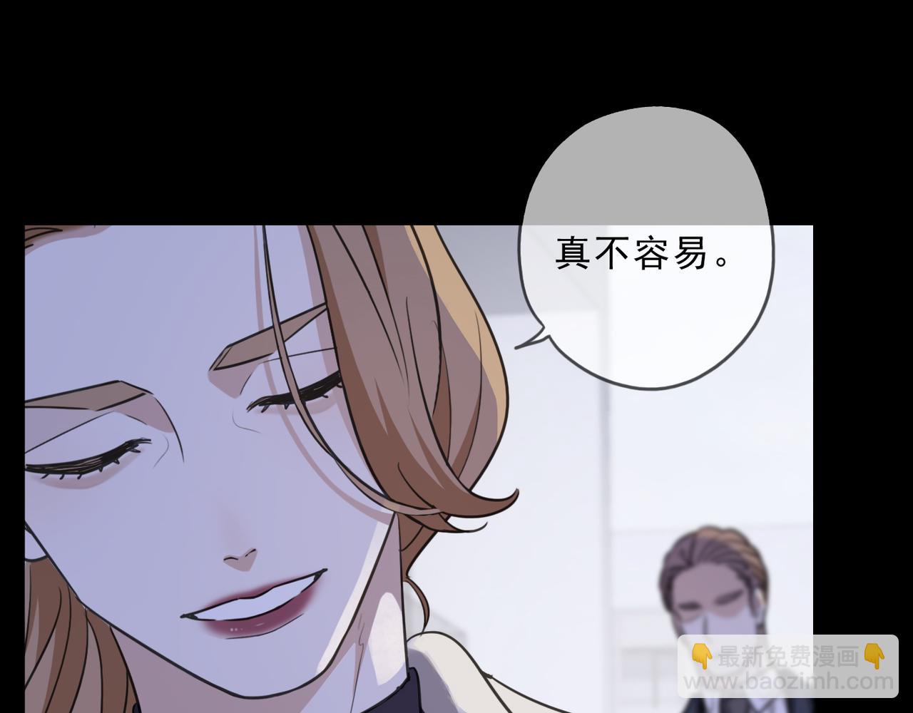 第65话 灭口(1/3)-第73话