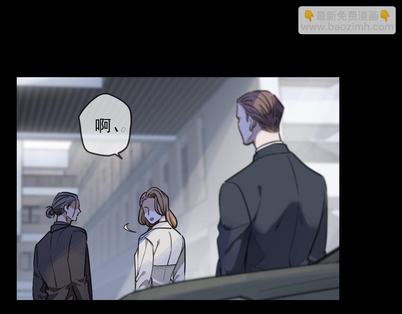 第65话 灭口(1/3)-第73话