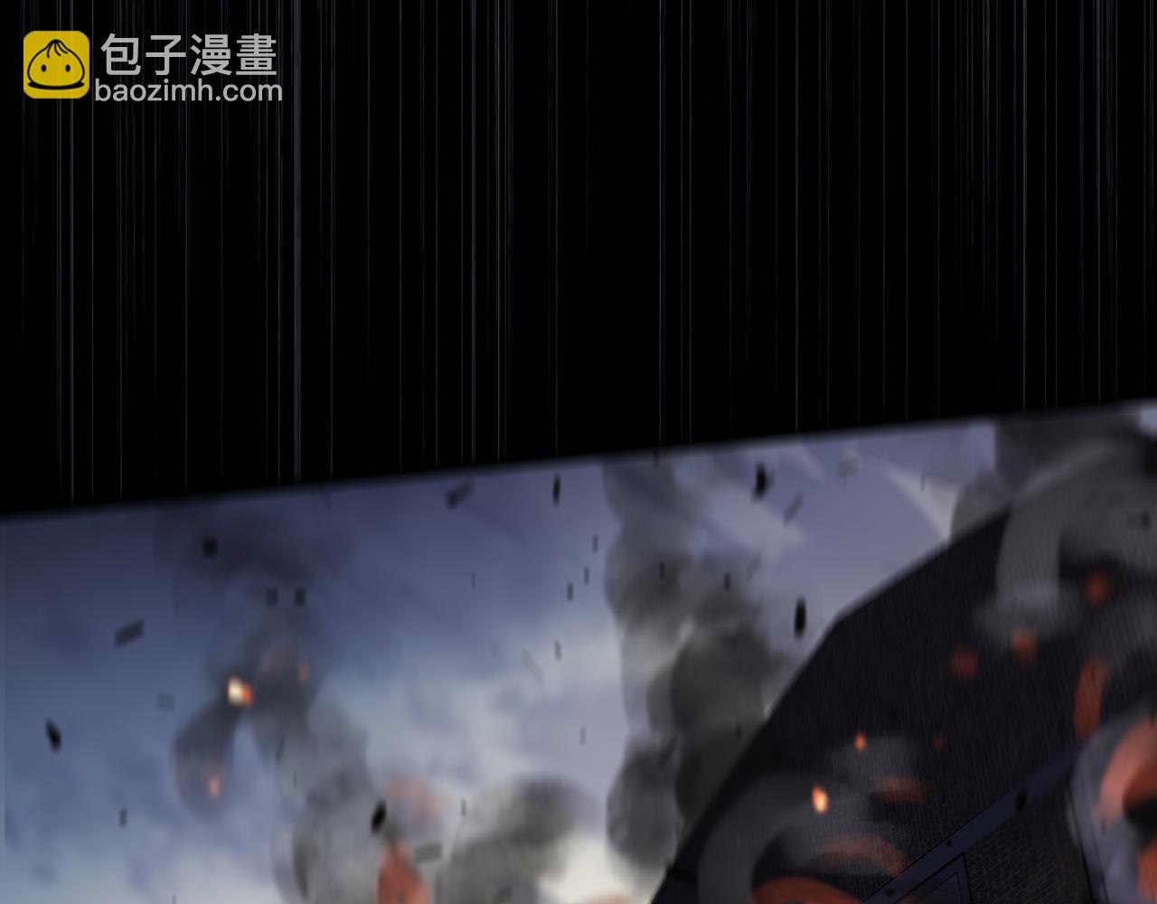 第67话 揭晓(1/3)-第75话