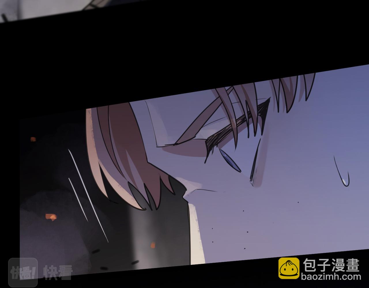 第67话 揭晓(1/3)-第75话