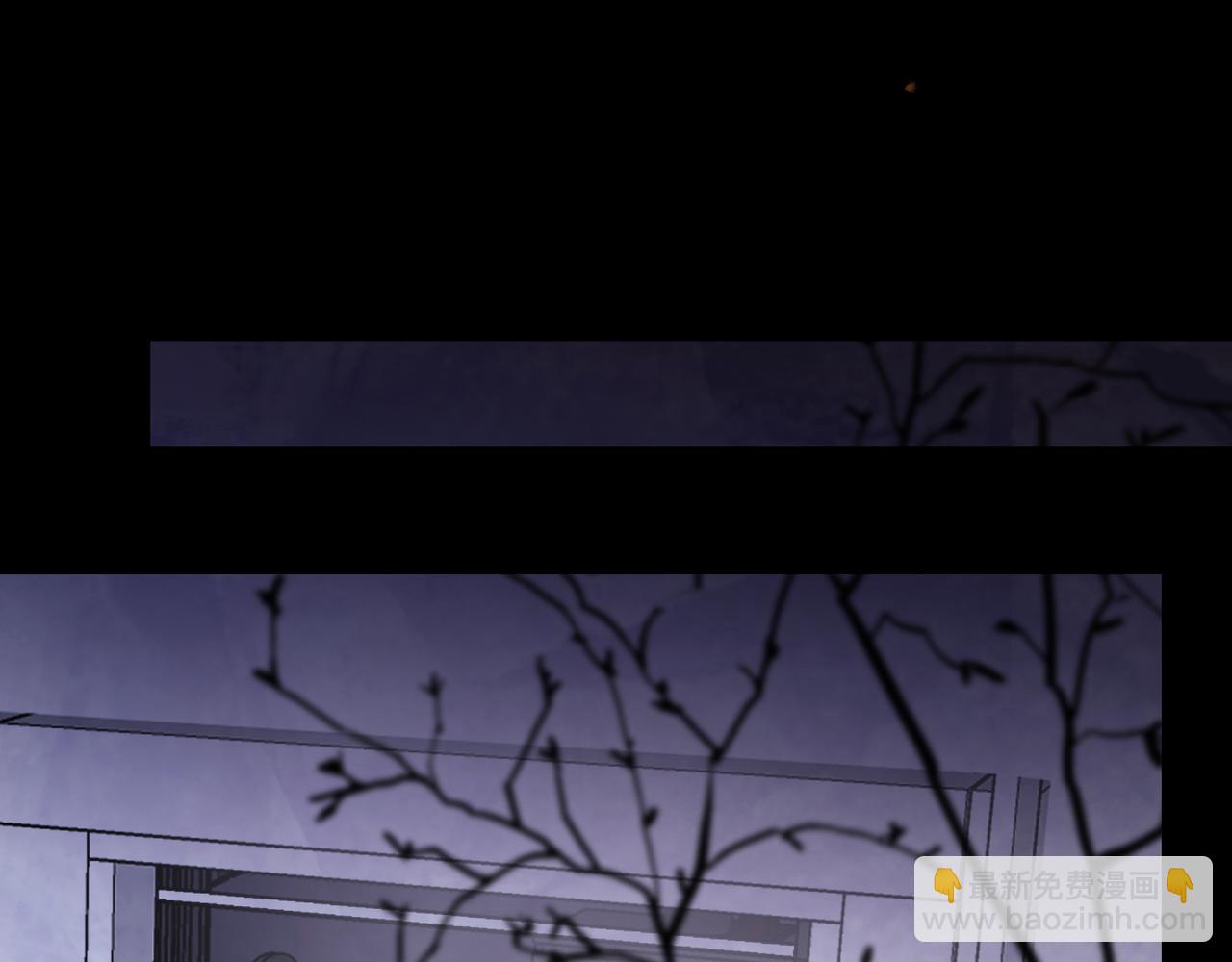 第67话 揭晓(1/3)-第75话