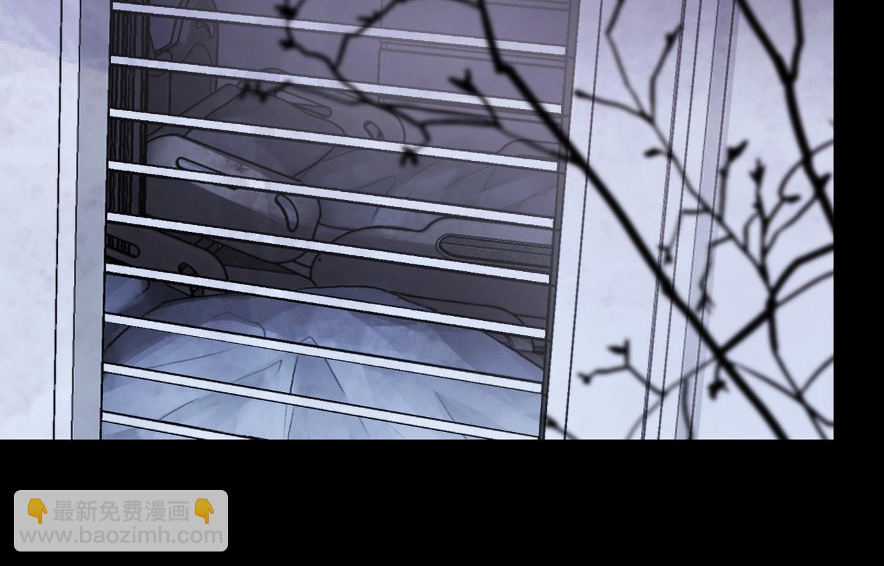 第67话 揭晓(1/3)-第75话