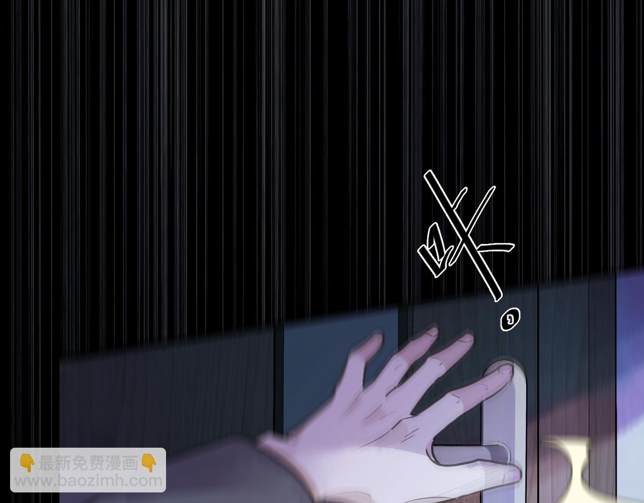 第67话 揭晓(1/3)-第75话