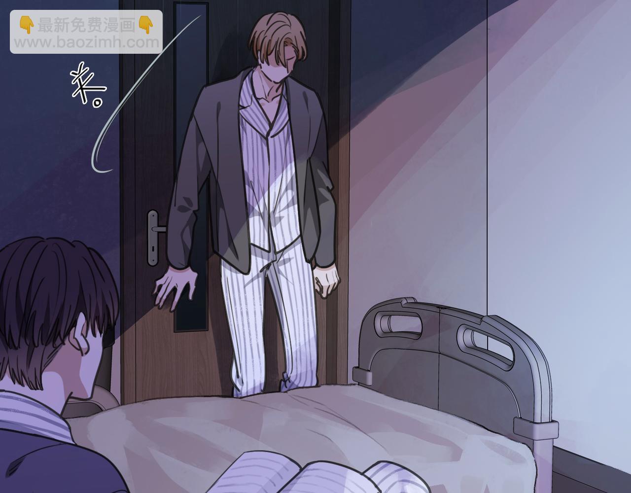 第67话 揭晓(1/3)-第75话