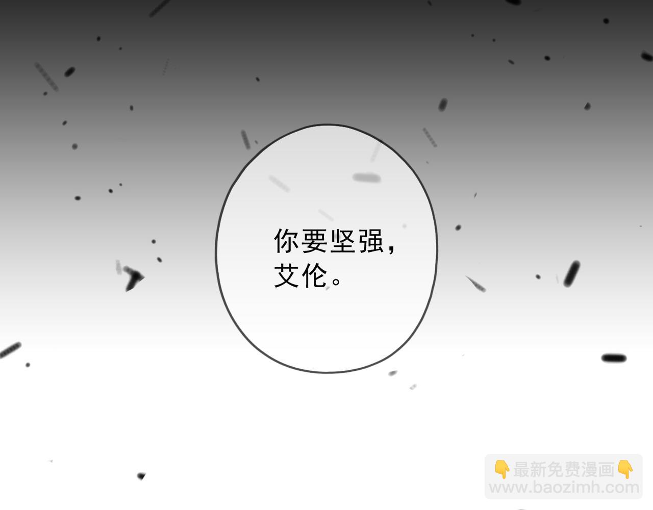 第69话 审问36