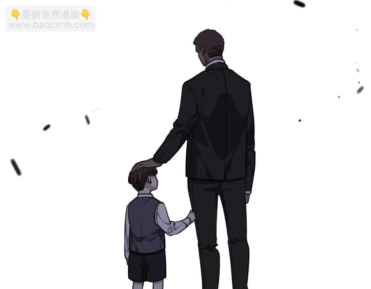 第69话 审问(1/2)-第77话