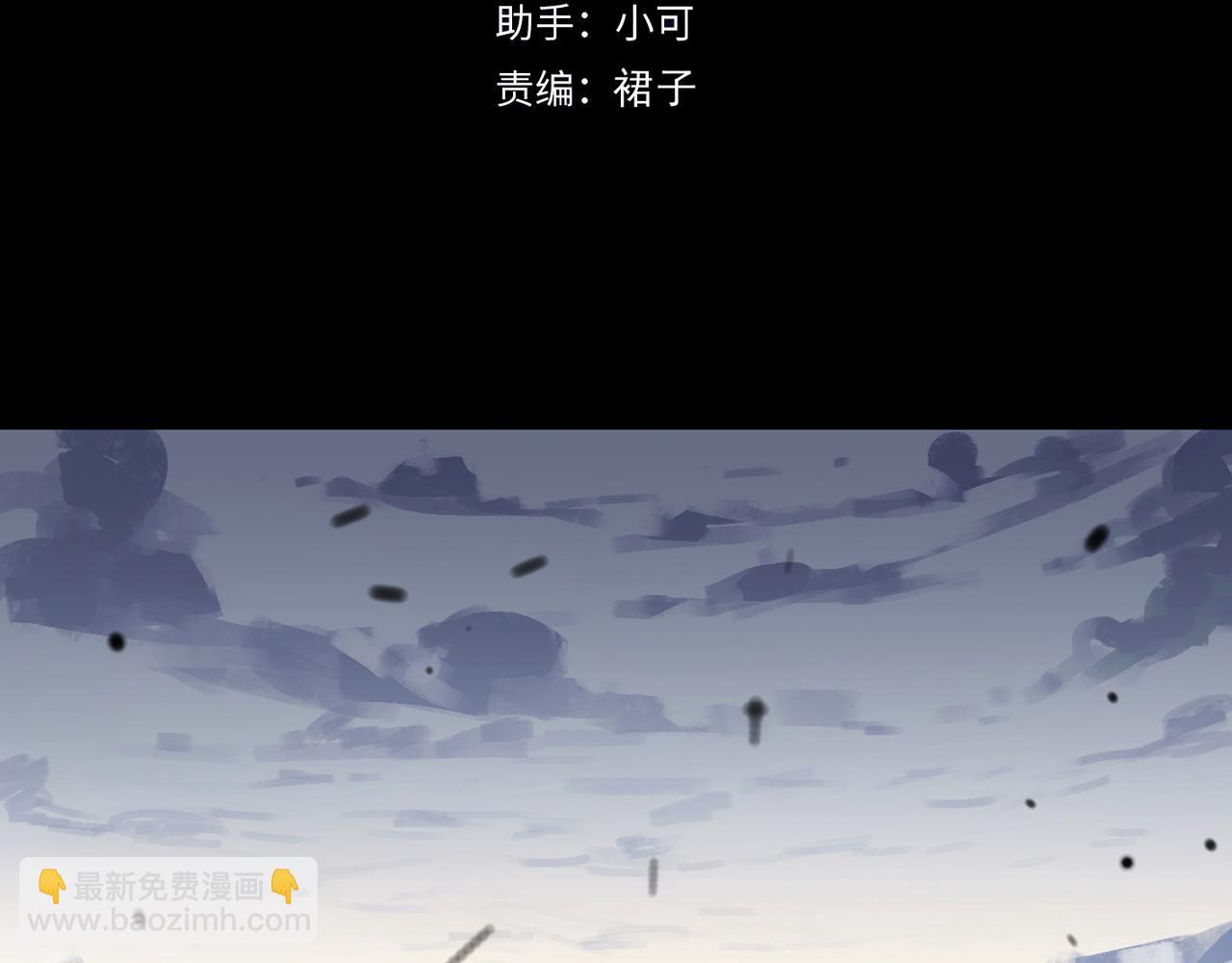 第69话 审问(1/2)-第77话