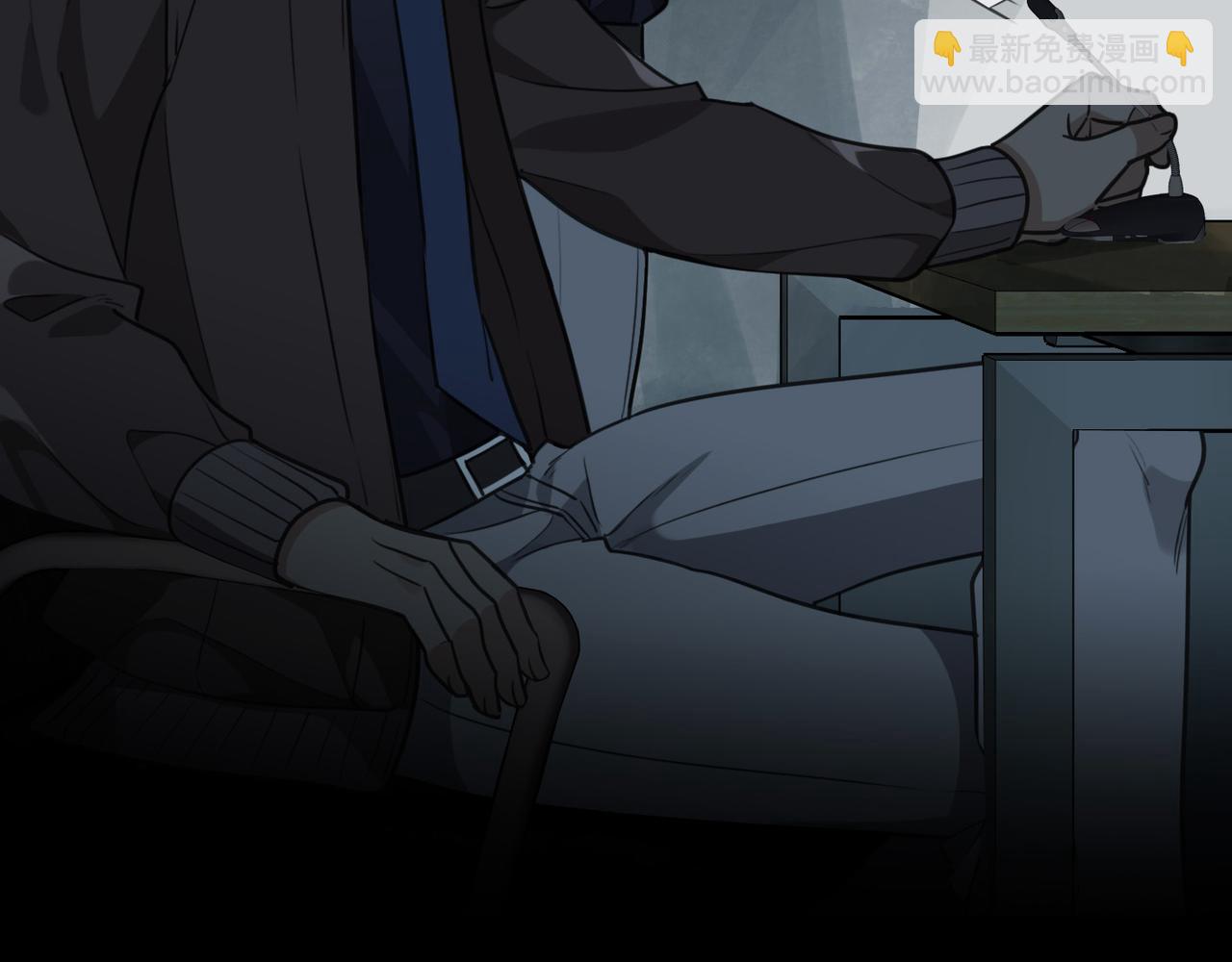 第69话 审问(1/2)-第77话