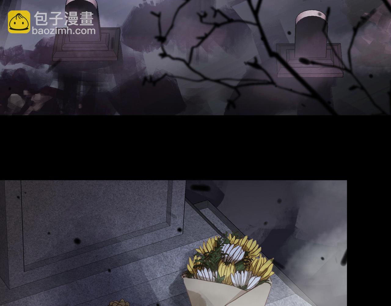 第69话 审问(1/2)-第77话