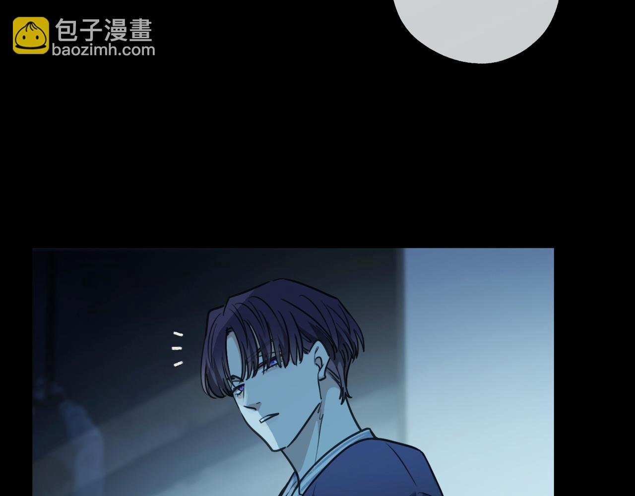 第71话 逆转(1/3)-第79话