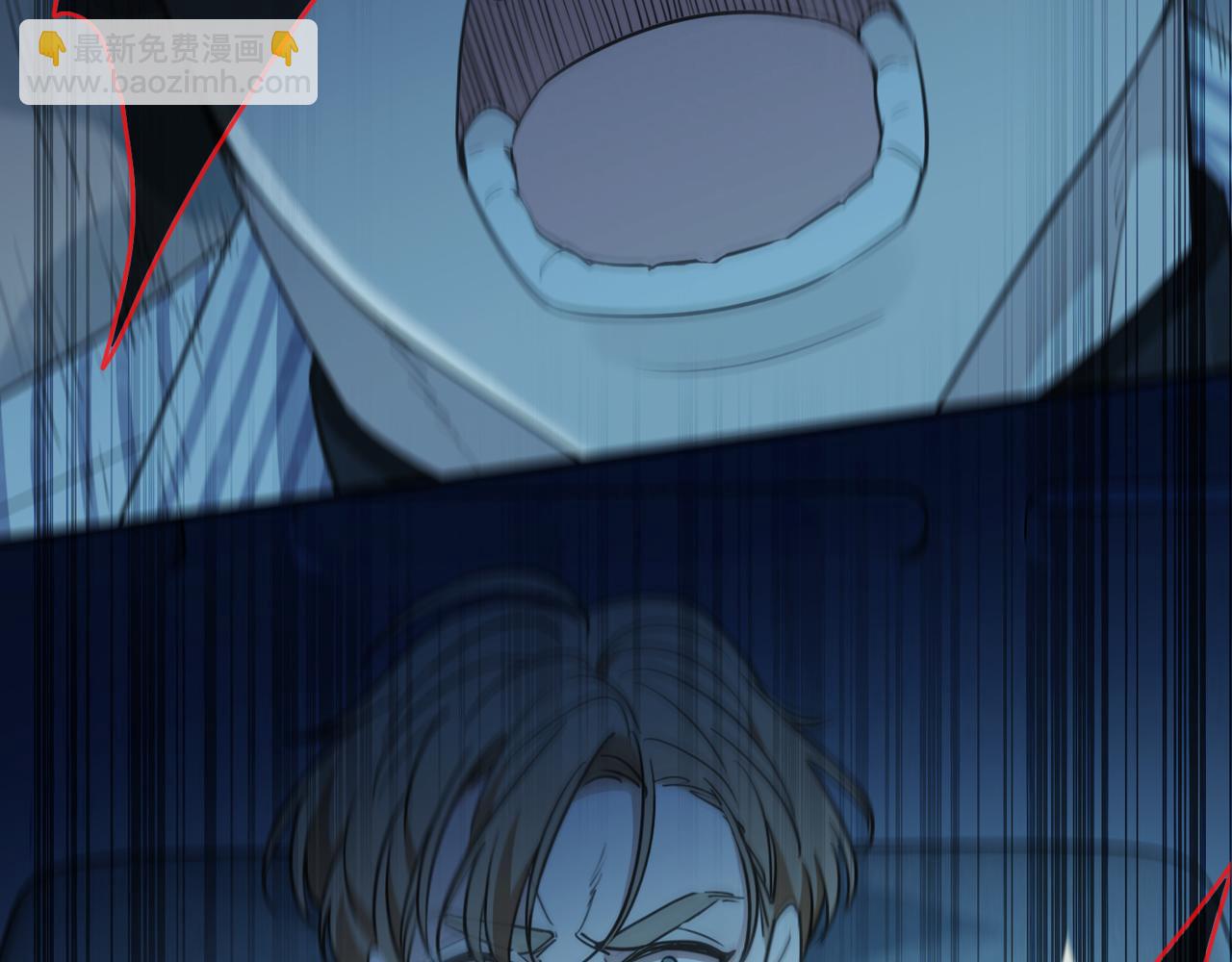 第71话 逆转(1/3)-第79话