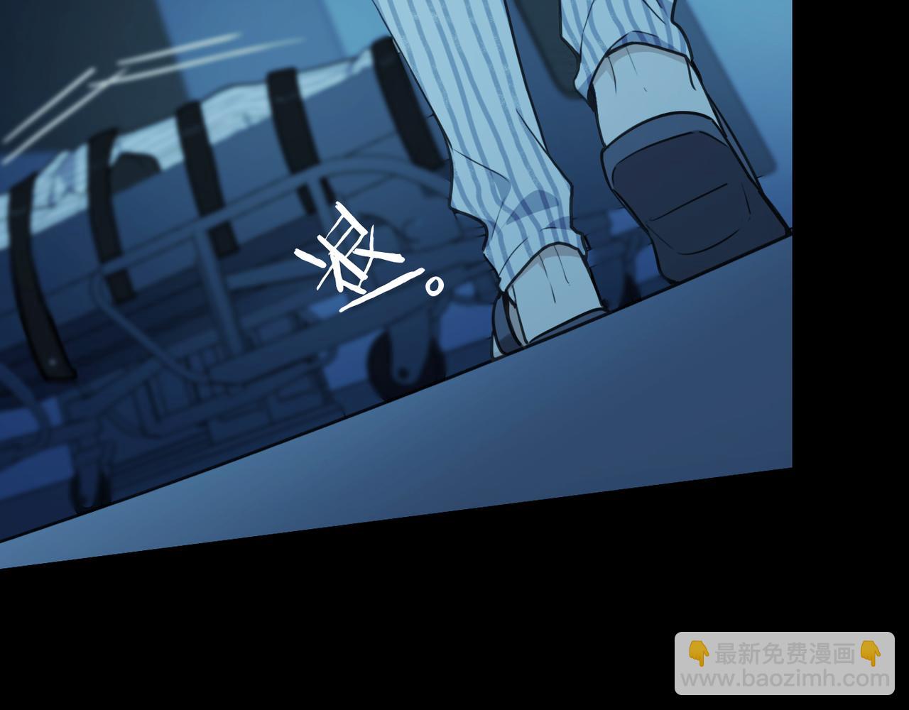 第71话 逆转(1/3)-第79话