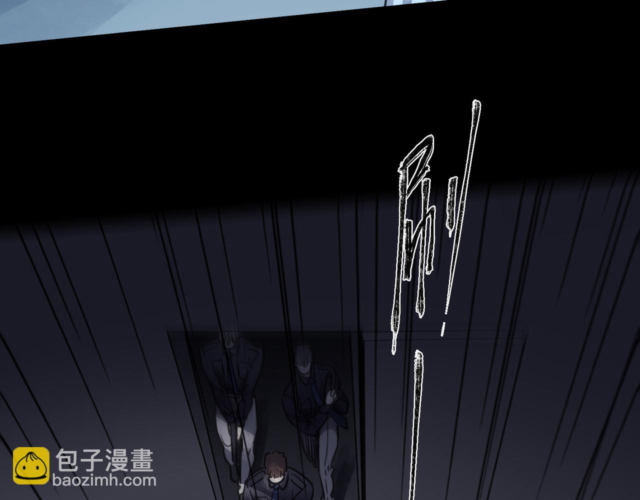 第71话 逆转(1/3)-第79话