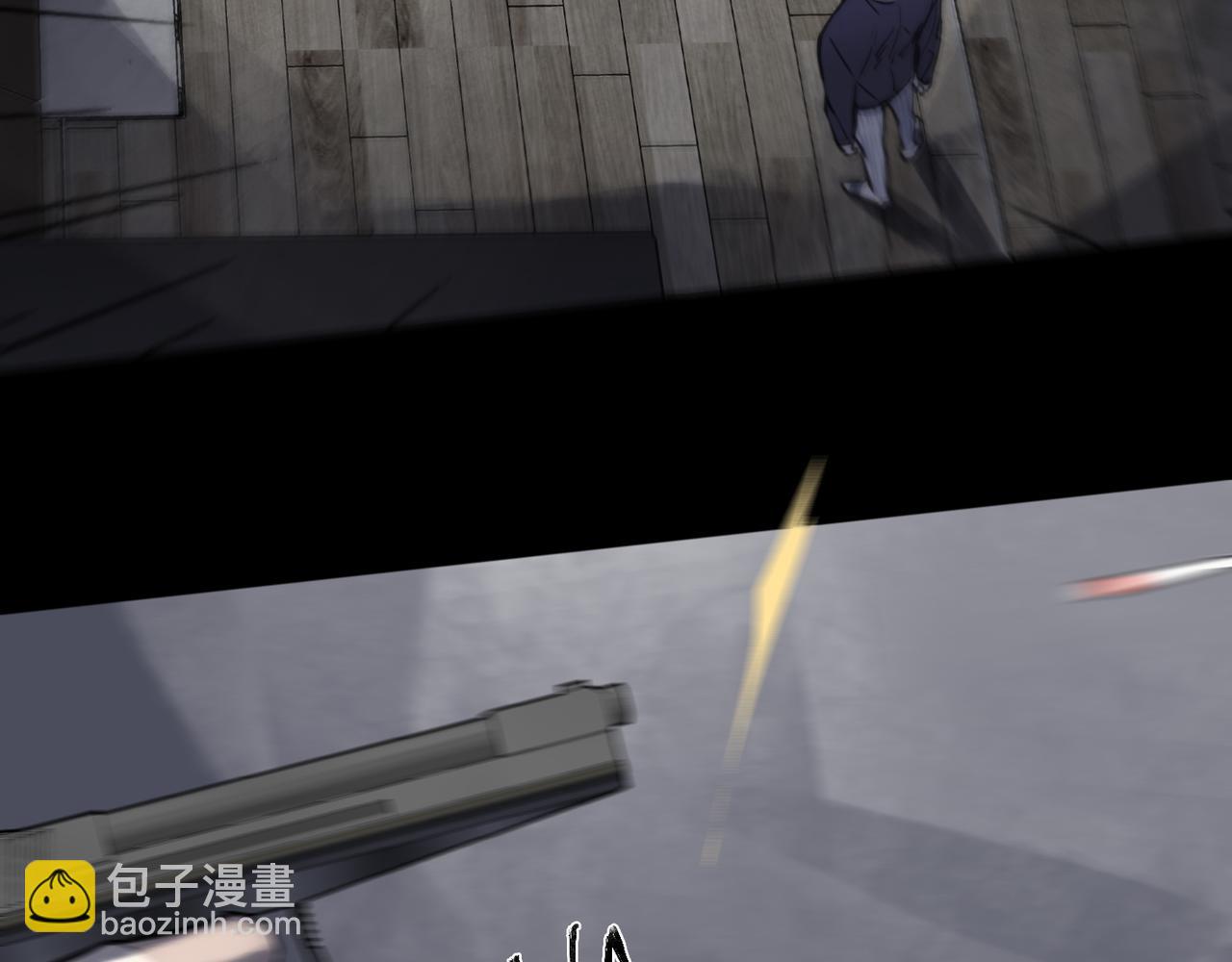 第71话 逆转(1/3)-第79话