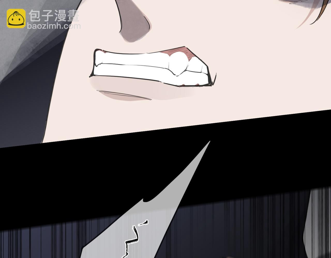 第71话 逆转(1/3)-第79话