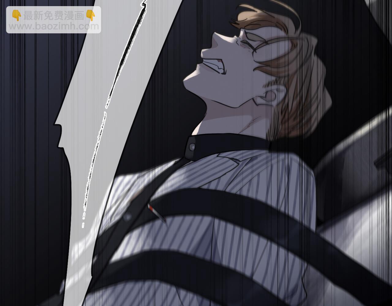 第71话 逆转(1/3)-第79话