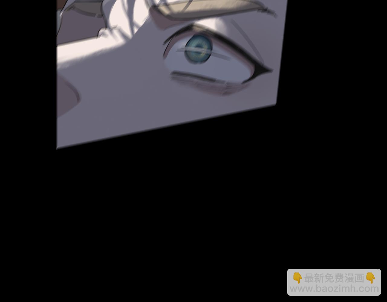 第71话 逆转(1/3)-第79话