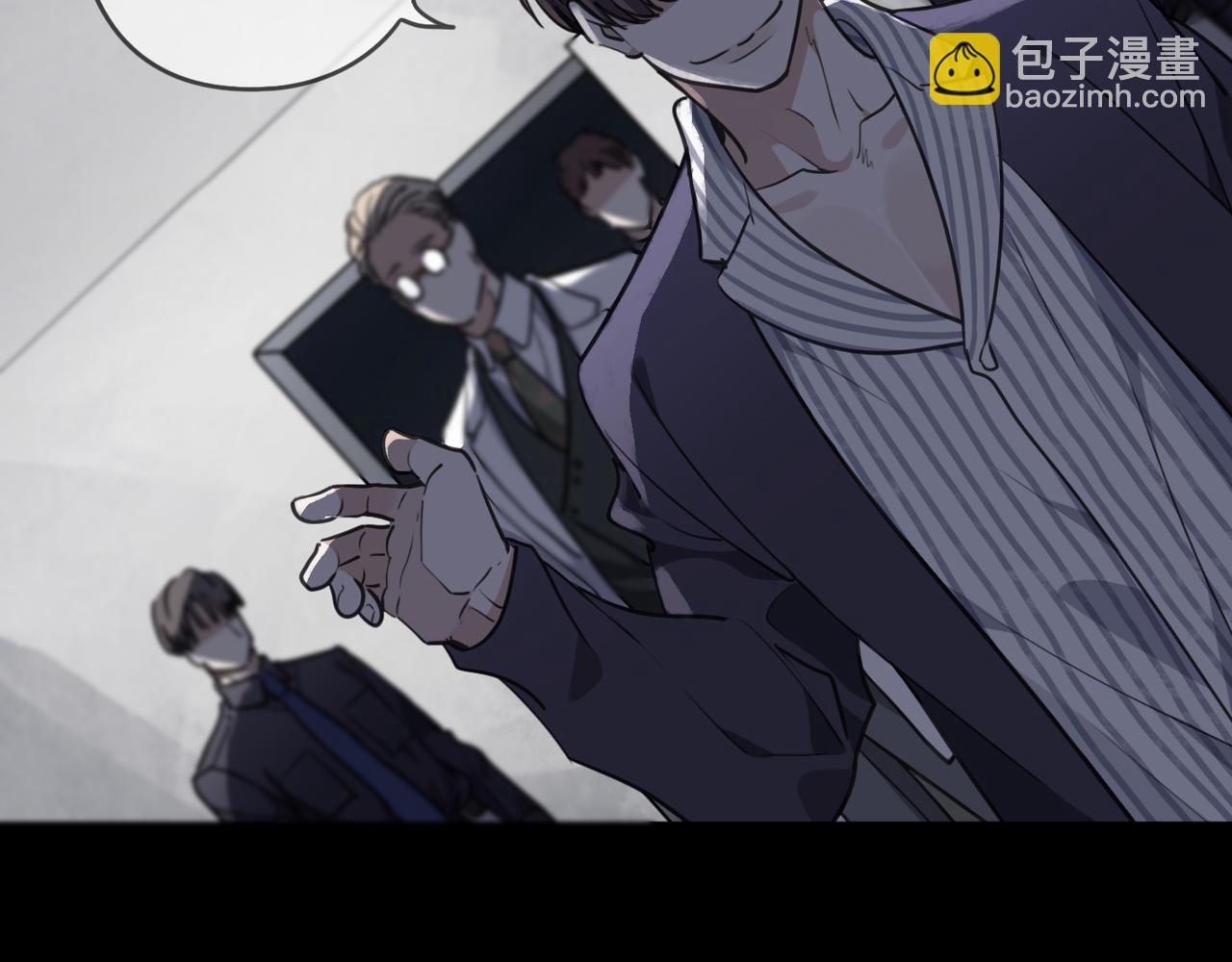 第71话 逆转(1/3)-第79话