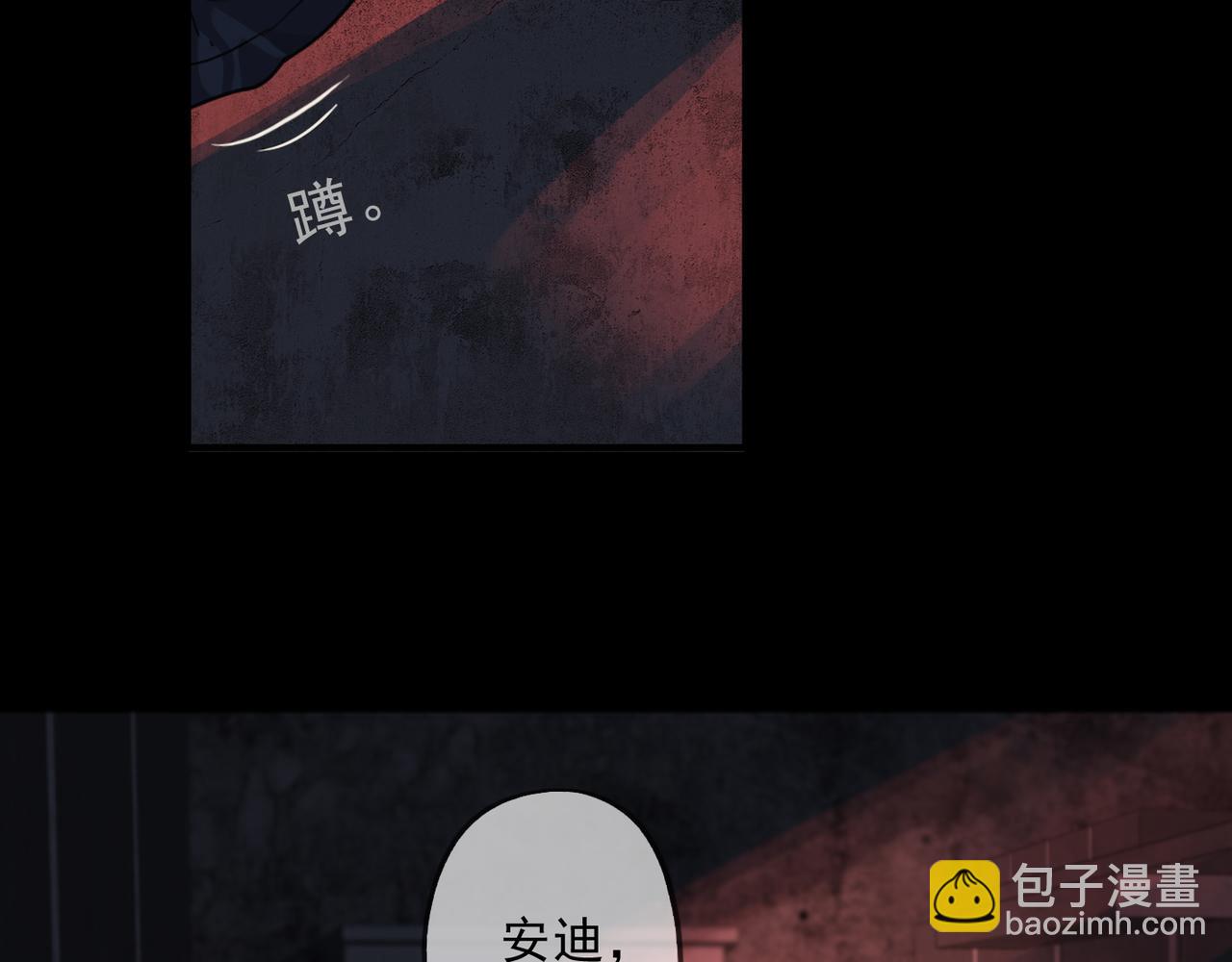 第72话 牺牲(1/3)-第81话