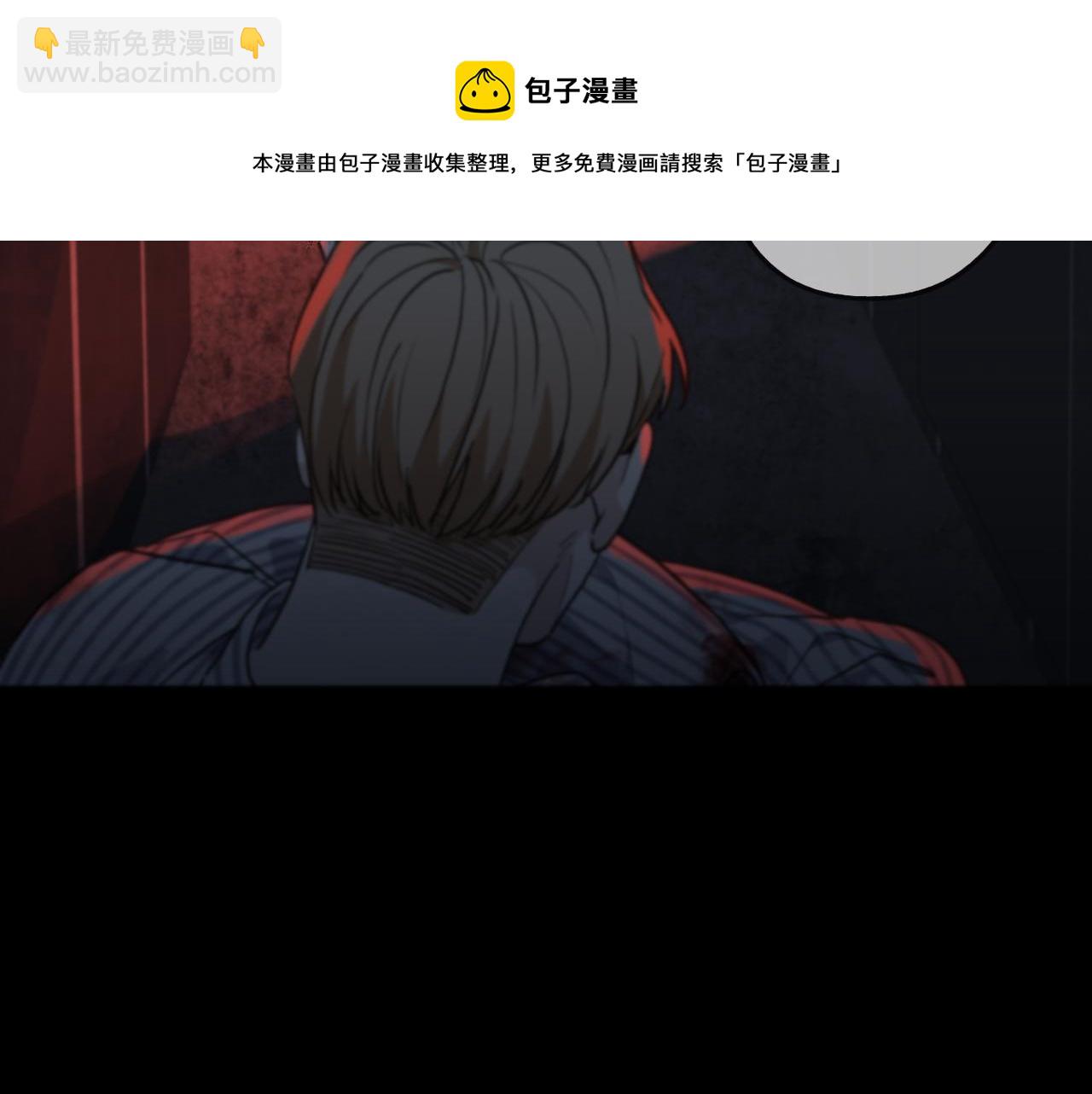 第72话 牺牲(1/3)-第81话