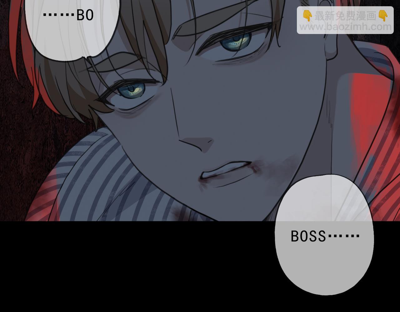 第72话 牺牲(1/3)-第81话