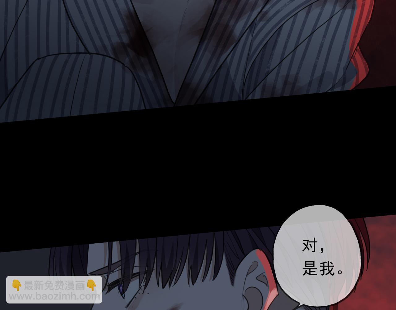 第72话 牺牲(1/3)-第81话