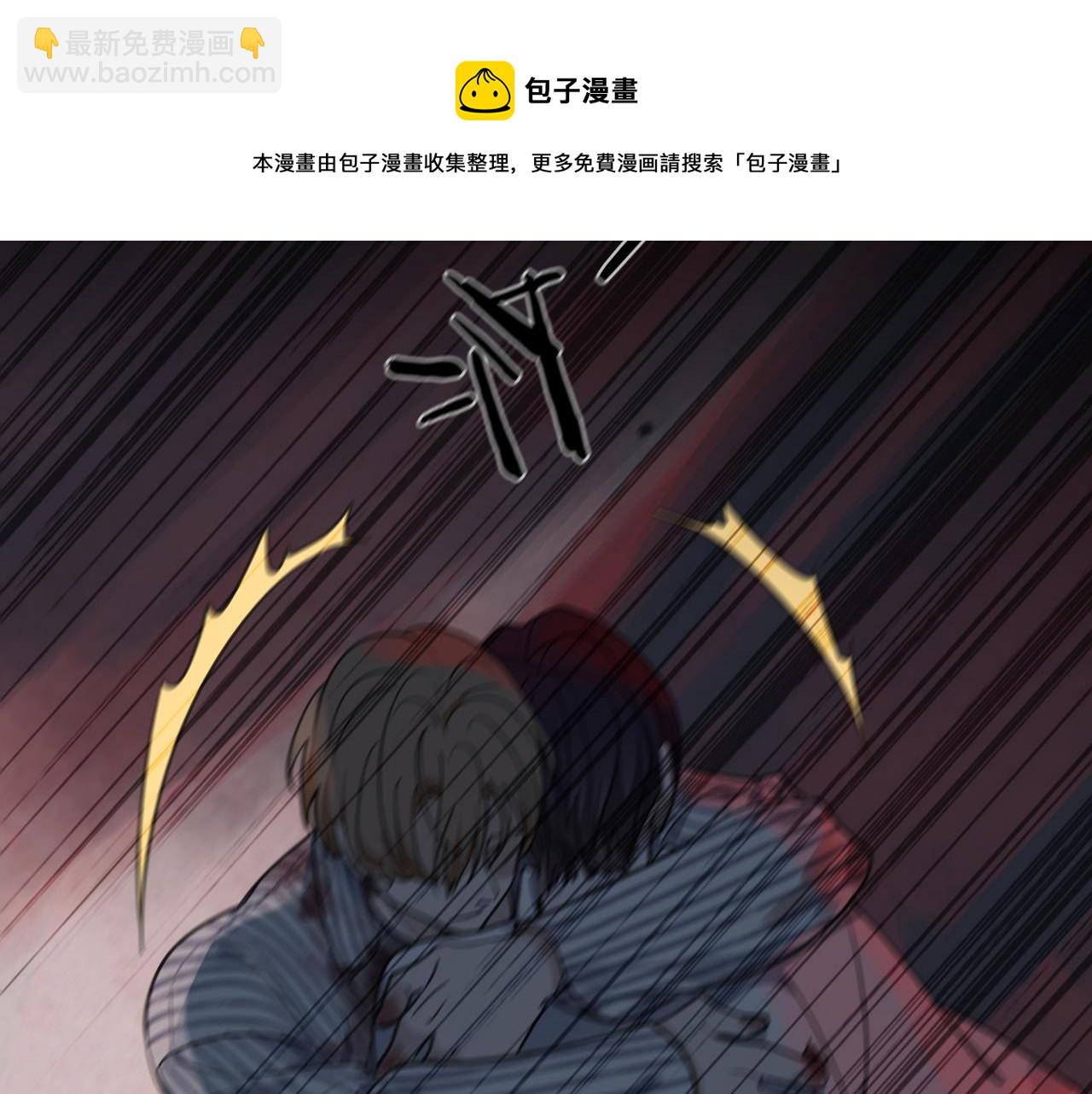 第72话 牺牲(1/3)-第81话