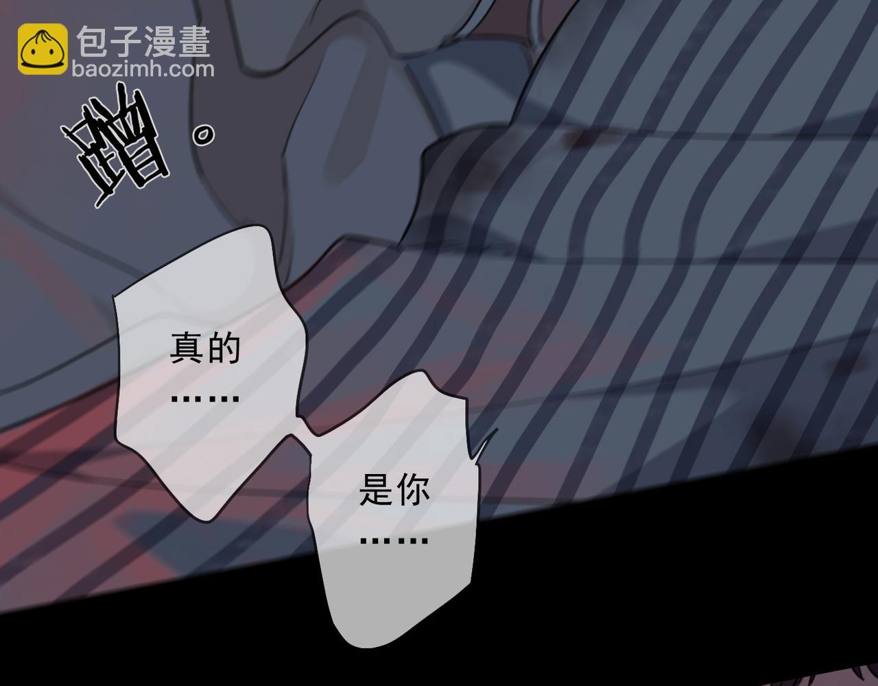 第72话 牺牲(1/3)-第81话