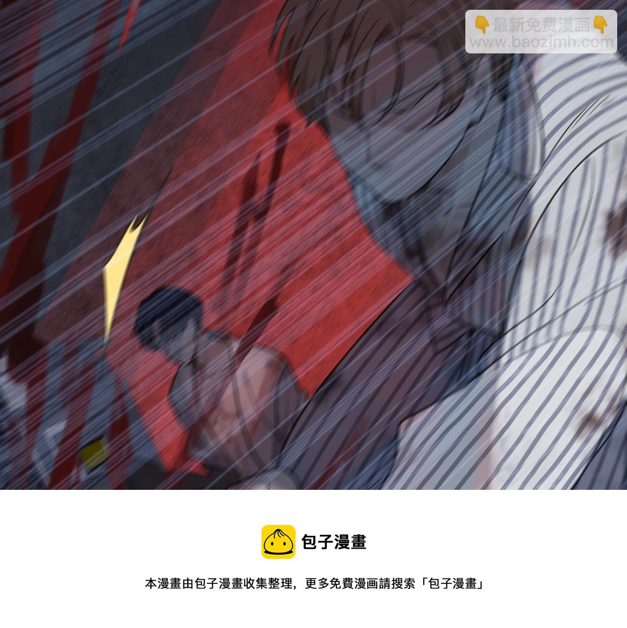 第72话 牺牲(1/3)-第81话